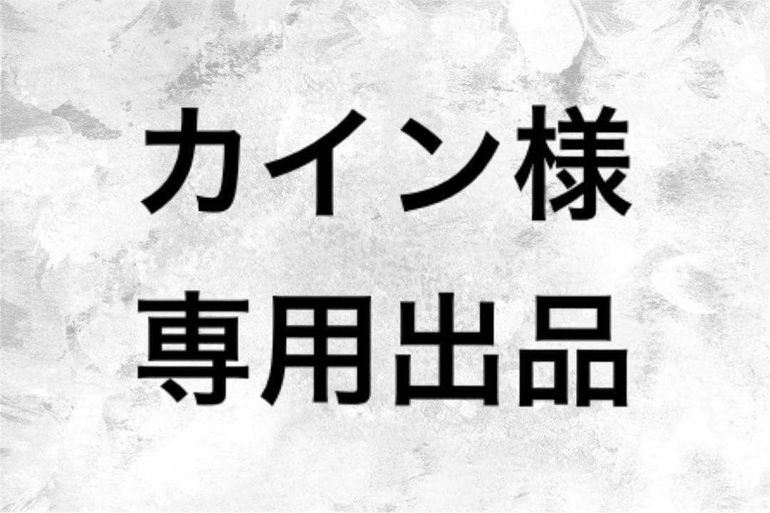 カイン Custom Urban Peak Cooler for Long-Lasting Chill | Crestline