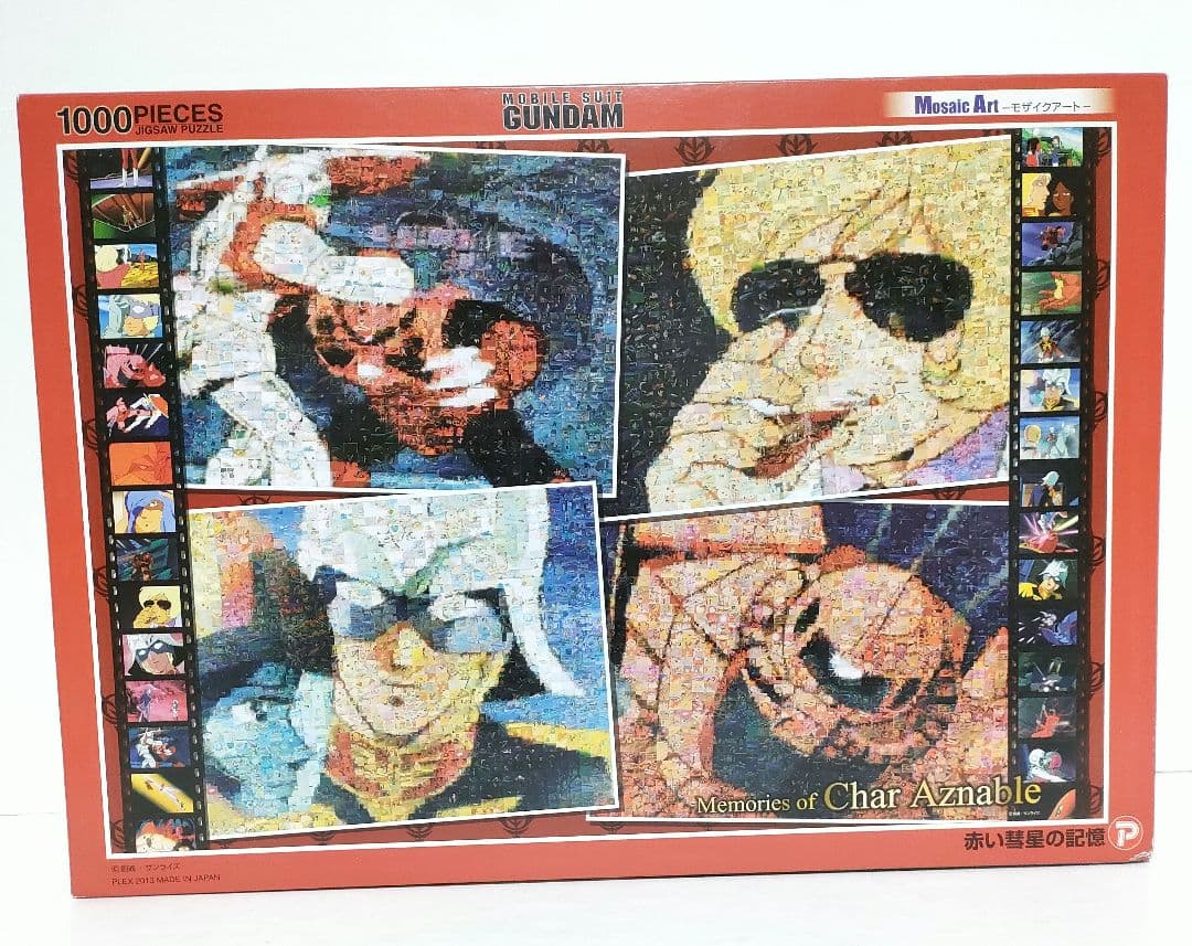 機動戦士ガンダム シャア 赤い彗星の記憶 1000ピースジグソーパズル