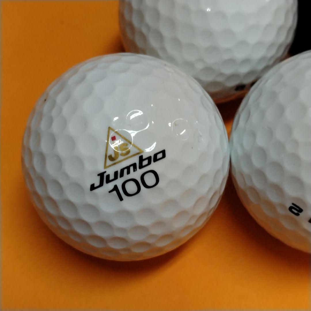 ジャンボ尾崎100勝記念】ゴルフボール 3個セット - メルカリ
