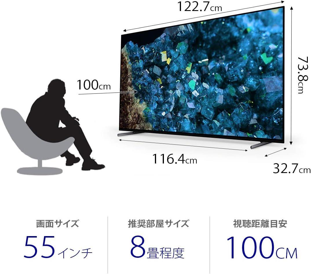 BRAVIA XRJ-55A80L 展示品 - メルカリ