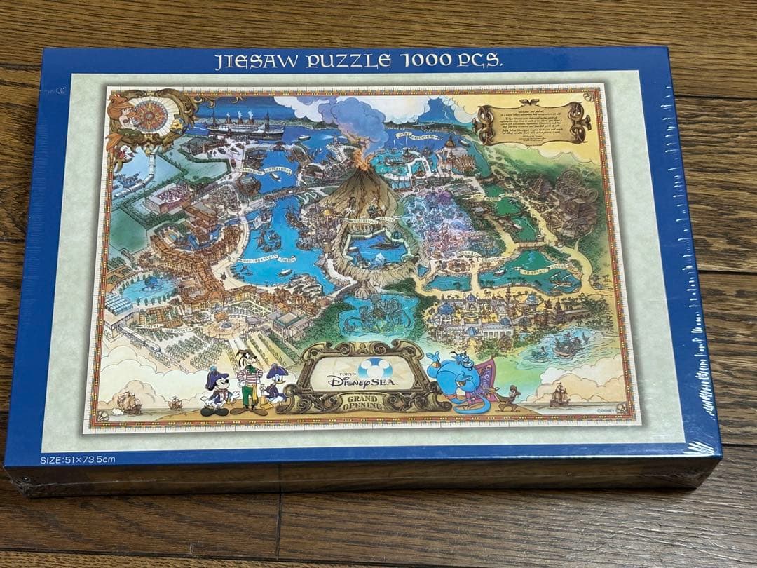【希少】【新品】【未開封】ディズニーシーグランドオープニングジグソーパズル 希少】【新品】【未開封】ディズニーシーグランドオープニング