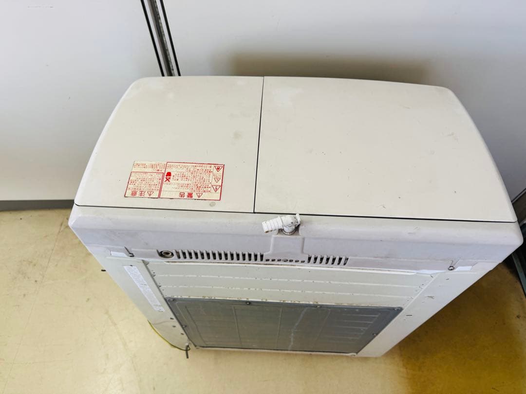 福岡発 HITACHI 日立 2槽式 全自動洗濯機 4.5kg 大容量 縦型