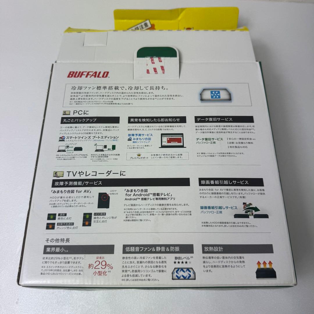 【未使用】BUFFALO 2.0TB HDD HD-LDF2.0U3-BA/Y