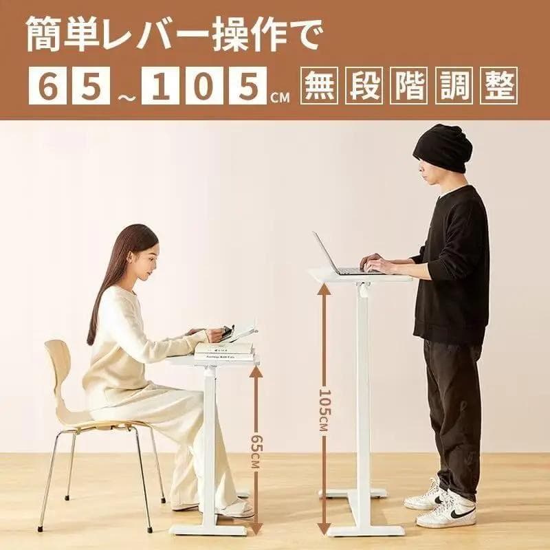 《ウィンターセール20%OFF》AORTDサイドテーブル 折り曲げタイプ昇降式