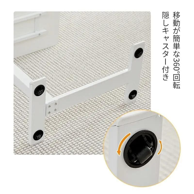 《ウィンターセール20%OFF》AORTDサイドテーブル 折り曲げタイプ昇降式