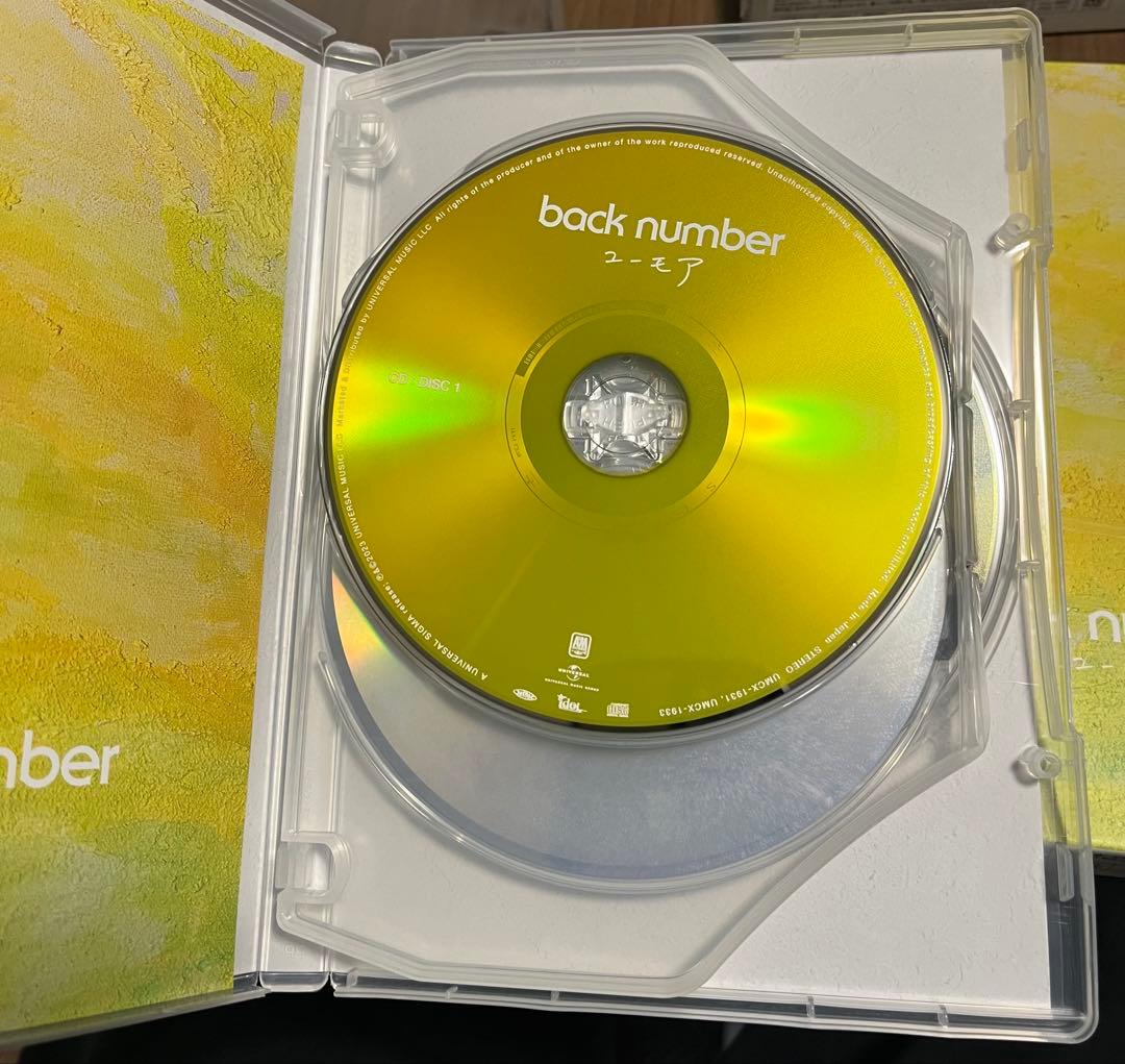 back number アルバム「ユーモア」 初回限定盤ポーチ付きCDセット
