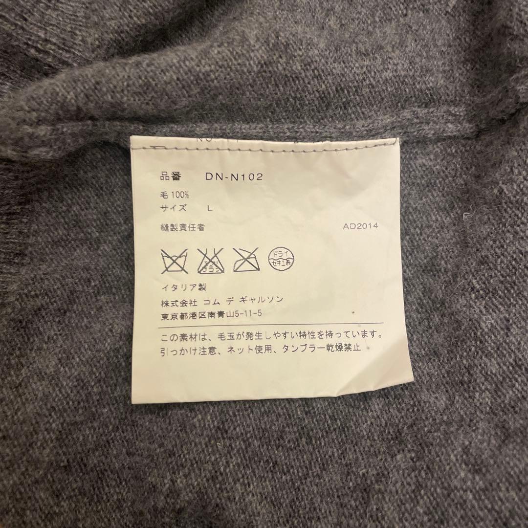 SALE！【ギャルソンオムドゥ×フレッドペリー】イタリア製ニット サイズL