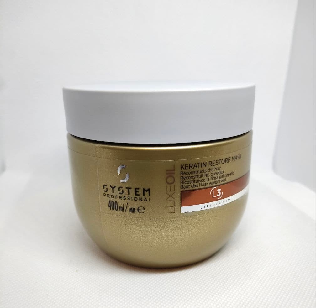 新品ウエラ システム プロフェッショナル リュクスKR マスクE 400ml システム プロフェッショナル / リュクス ケラチン リストア マスク E
