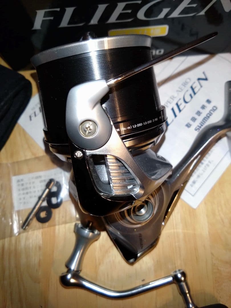 SHIMANO スーパーエアロフリーゲン キス サーフ トーナメント