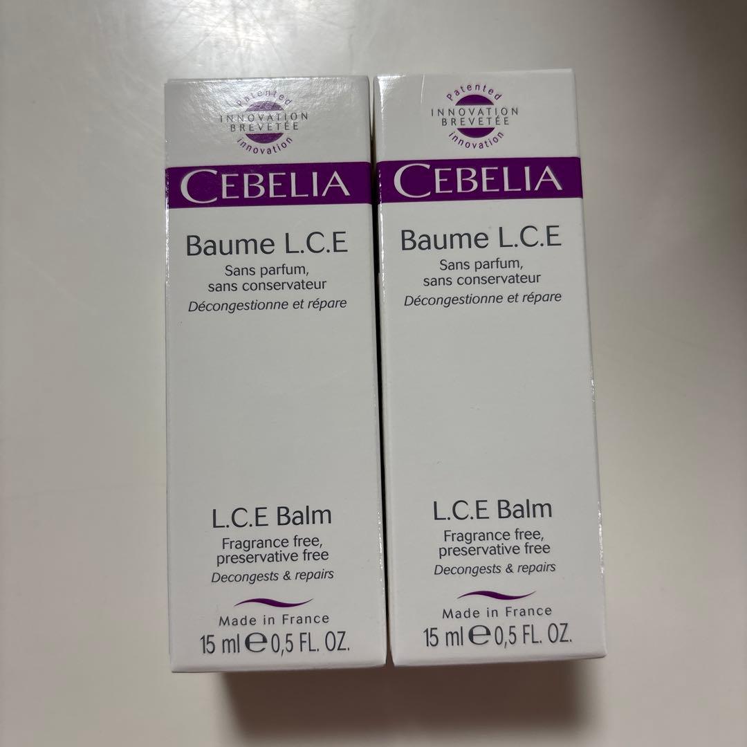CEBELIA 保湿ケアバーム 2箱 CEBELIA 保湿ケアバーム 2箱 【公式通販】