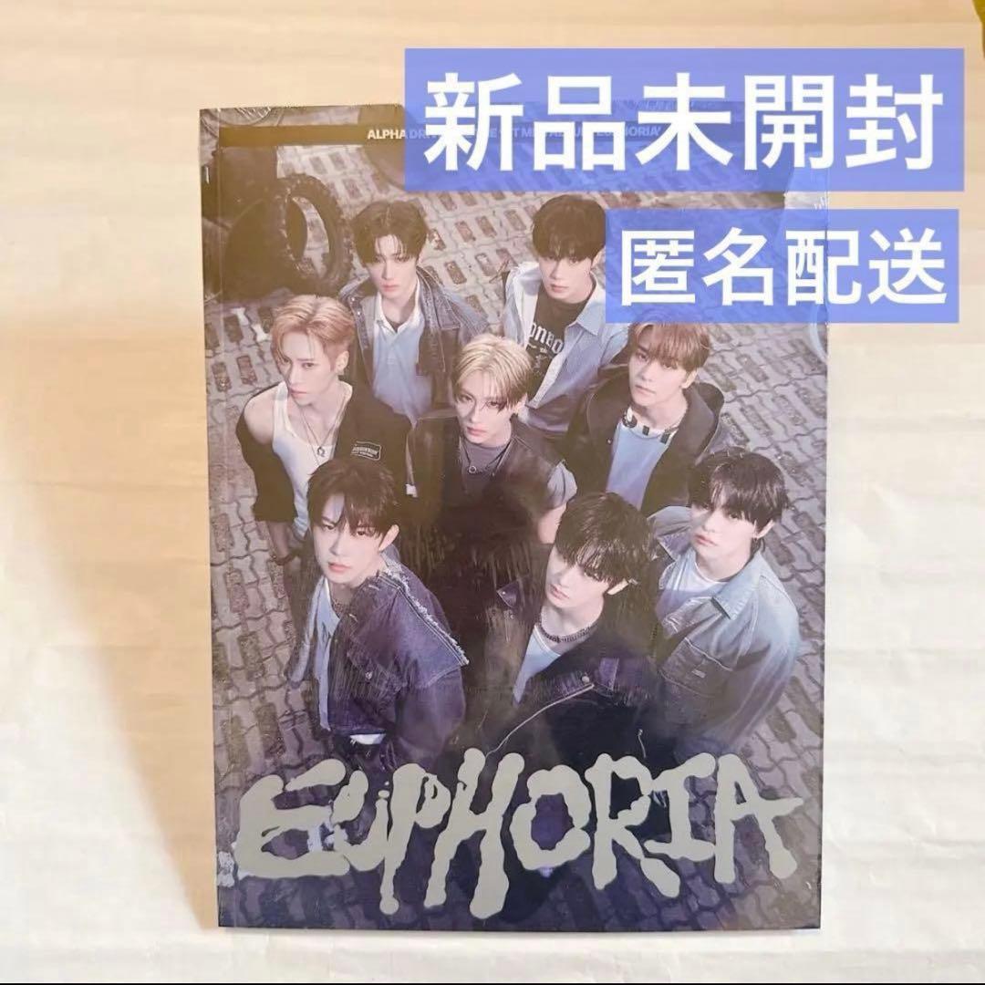 新品未開封 ALD1 EUPHORIA Freak Alarm アルバム - メルカリ