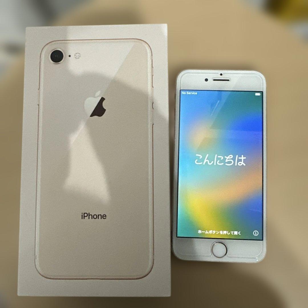 iPhone8 256gb ゴールド シリーズ···iPhone機種名···iPhone 8