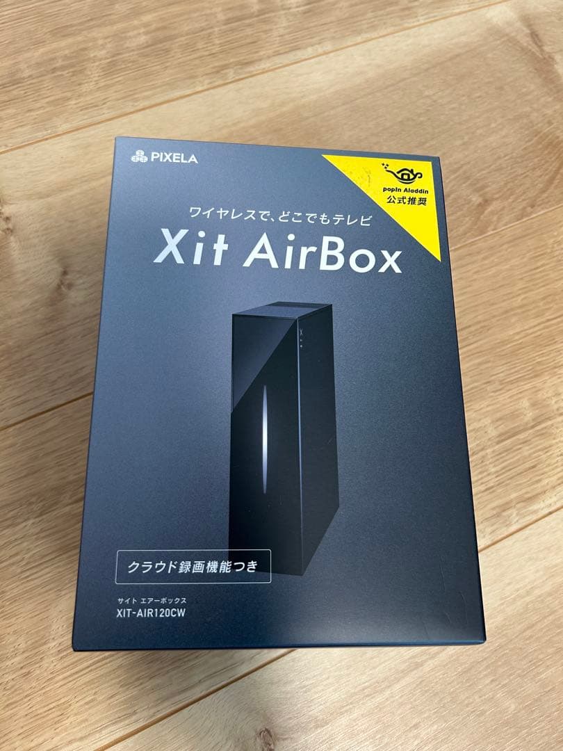 Daisaku Nakamura　TVチューナー USB接続外付型 TVチューナー搭載 1ch視聴・録画できる TV チューナー地