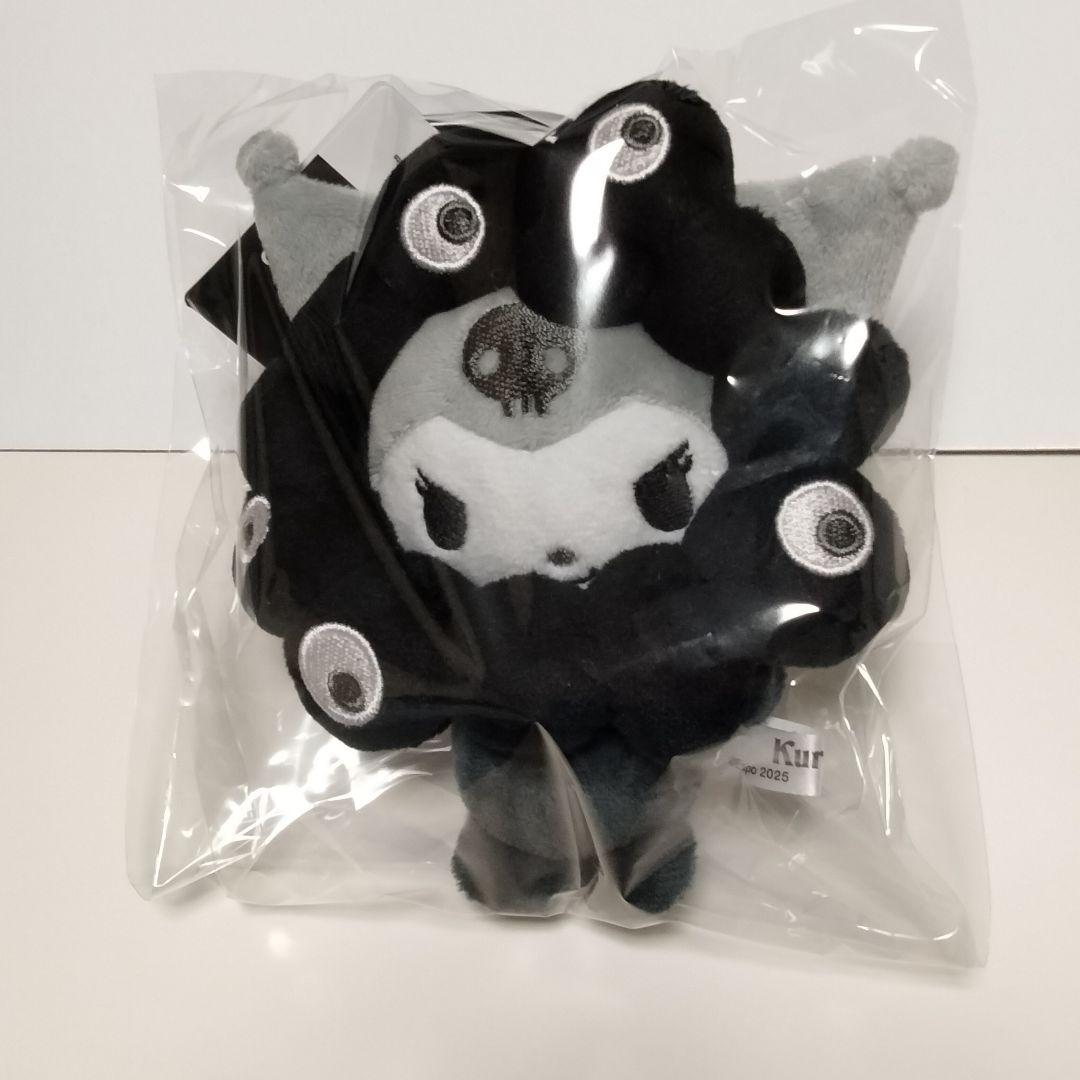 黒ミャクミャク サンリオ なりきりぬいぐるみ カラビナ クロミ - メルカリ