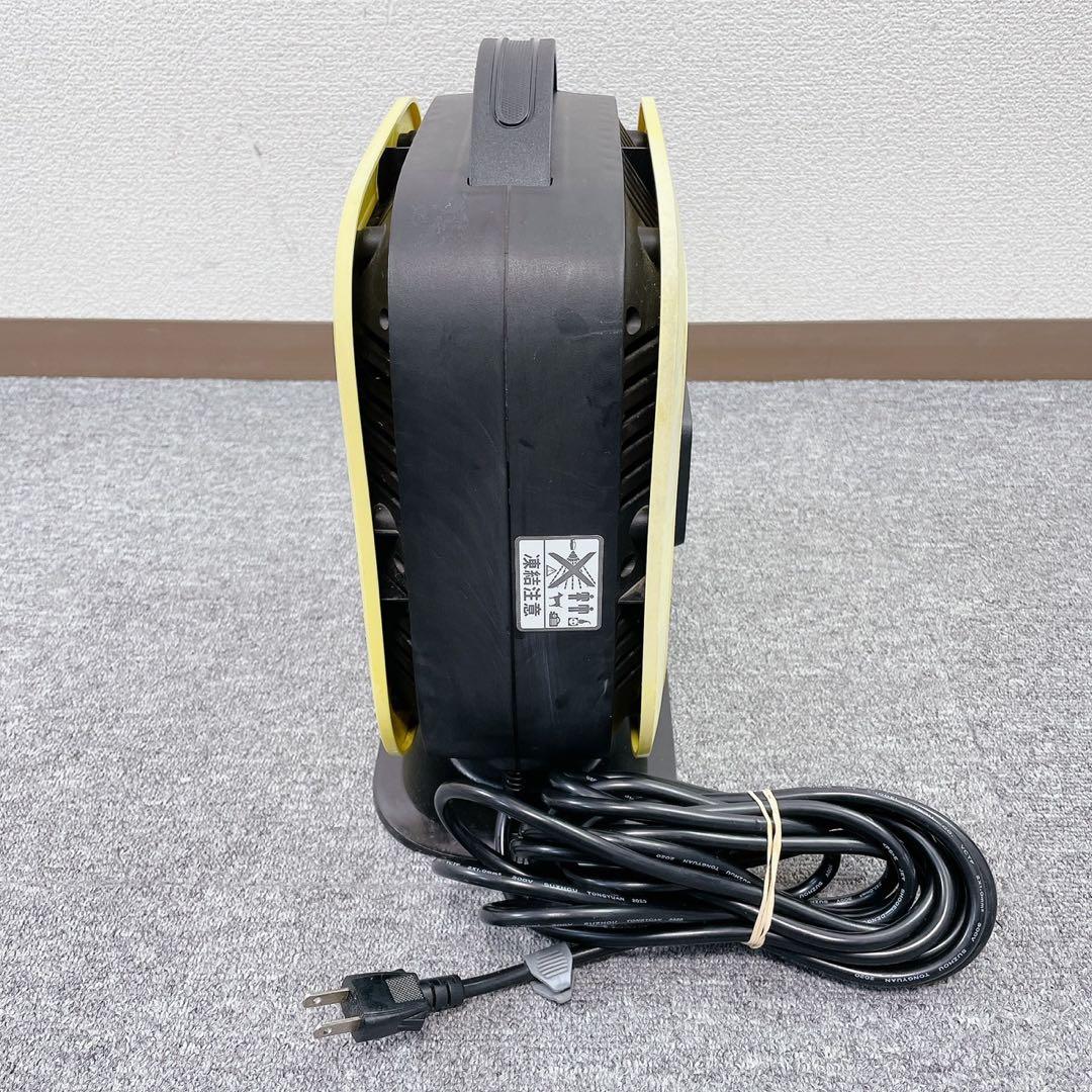 KARCHER K Mini 高圧洗浄機 1.600-050.0 - メルカリ