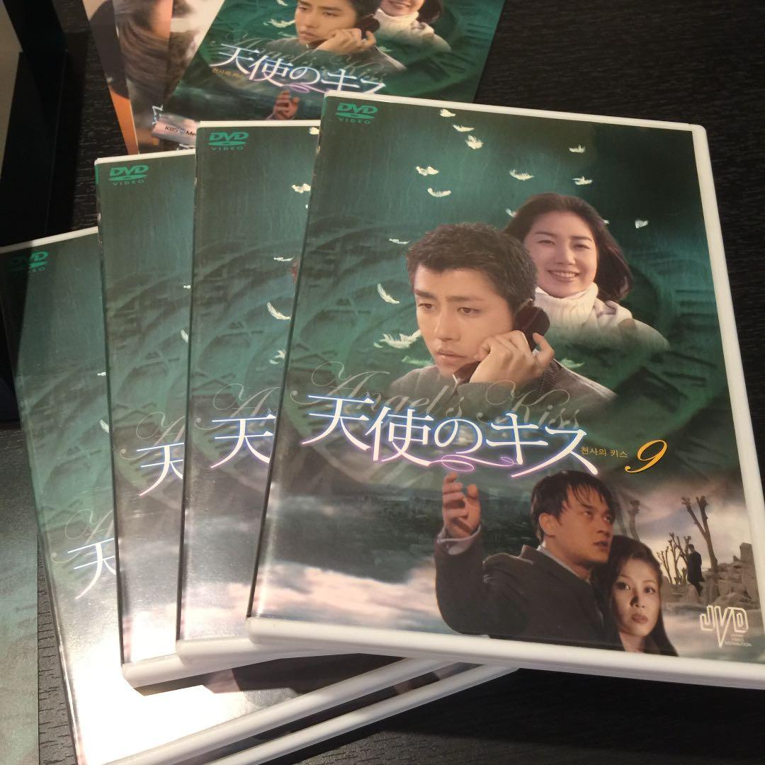 韓流ドラマがお好きな方に♪激レア作品⭐︎天使のキス DVD