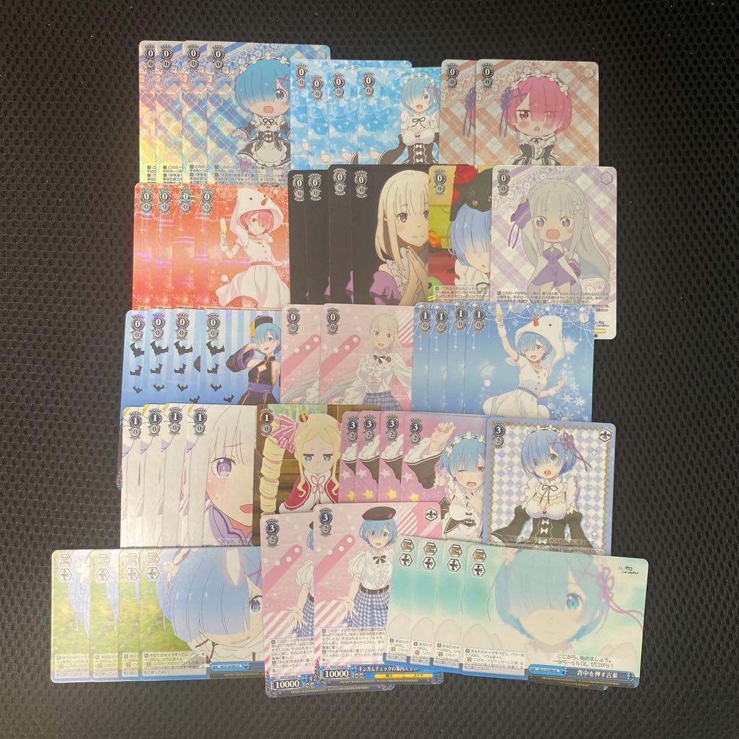 reゼロ　8門　デッキ　調整パーツ付き リゼロ 8門 デッキパーツセット リゼロ 8門 デッキパーツセット リゼロ