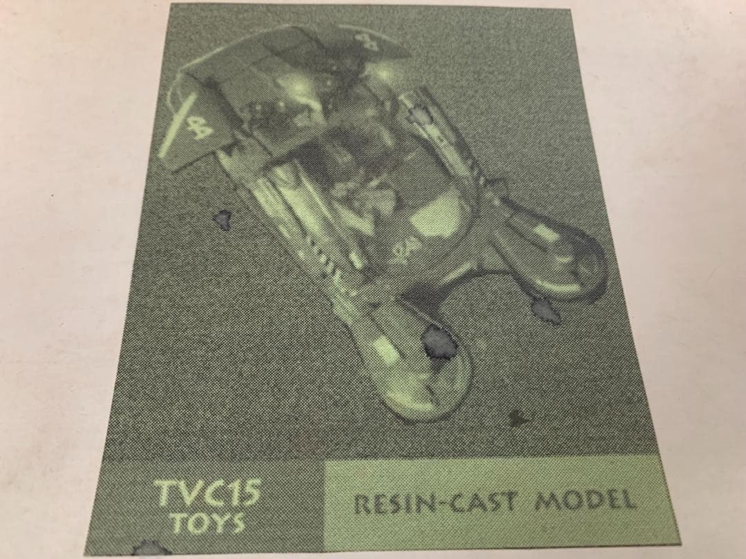 1/16 ブレードランナー ポリススピナー TVC15 TOYs ガレージキット 電飾ポリススピナーカー : Roswell Japan Blog