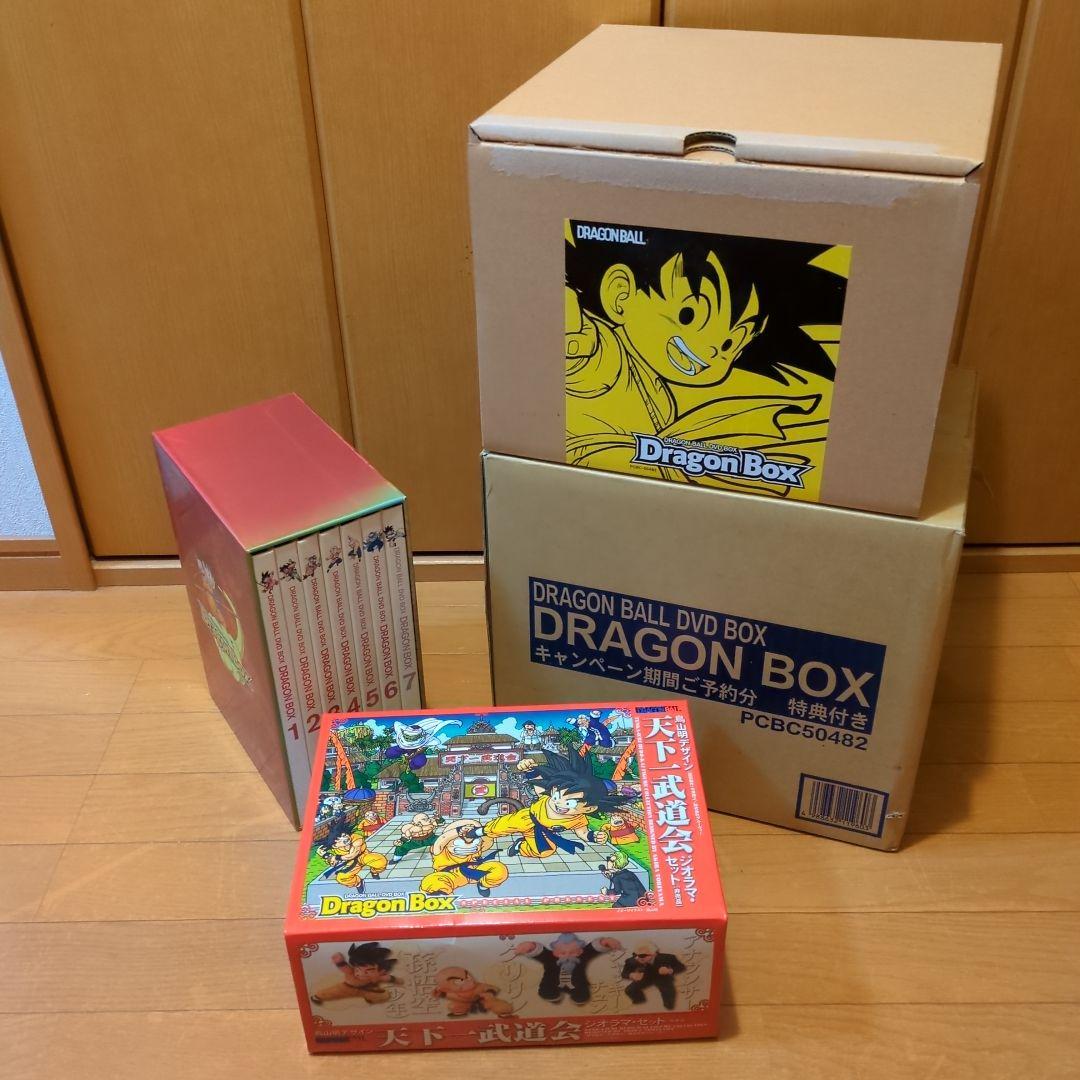 DRAGON BALL DVD-BOX DRAGON BOX〈完全予約限定生産〉 Amazon.co.jp: DRAGON BALL 劇場版 DVDBOX DRAGON BOX THE MOVIES