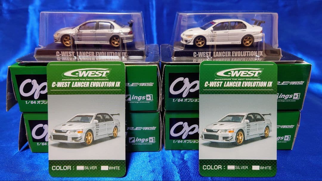 アオシマ 1/64 オプション ミニカーコレクション 2 - メルカリ