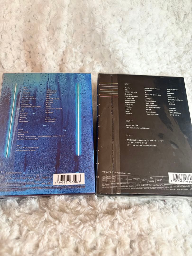 【新品・未開封】Man  ManiaS1全形態　DVD　スノマニ