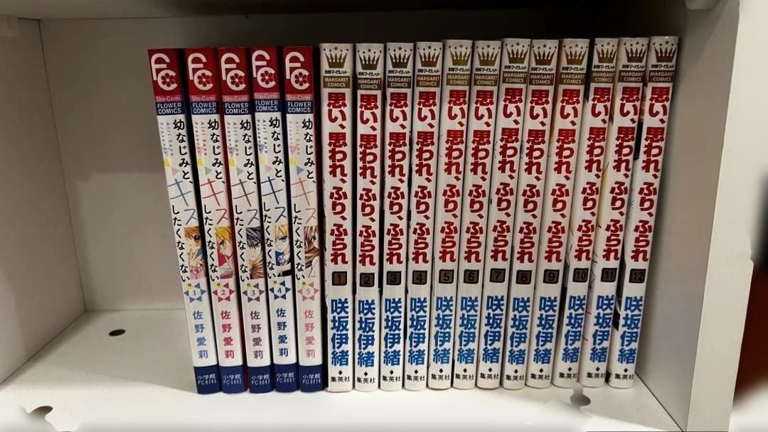少女漫画 まとめ売り 64冊