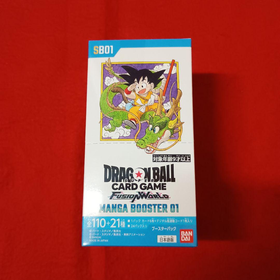 テープ付 ドラゴンボール フュージョンワールド MANGA BOOSTER 01 Amazon.co.jp: バンダイ(BANDAI) バンダイ(BANDAI) ドラゴンボール