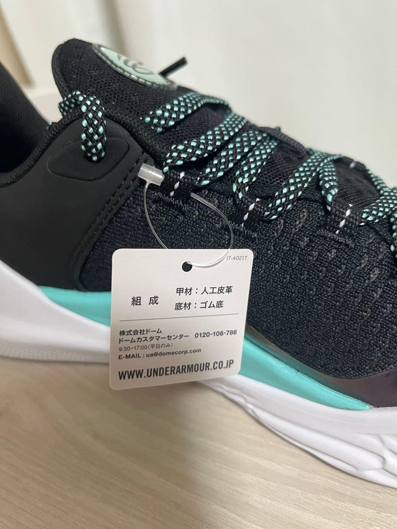 新品タグ付 アンダーアーマー カリー11 27.5cm バッシュ Curry11