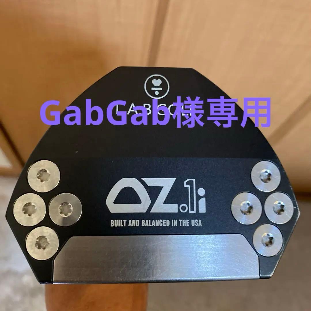 L.A.B GOLFパターOZ.134インチ 右用 LAB GOLF ラブゴルフ OZ.1i STOCK パター マットブラック