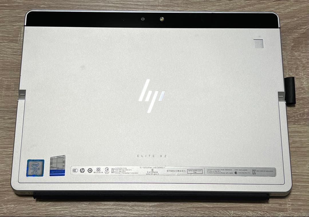 HP Elite x2 1012 G2 タブレットPC SSD256 ジャンク - メルカリ