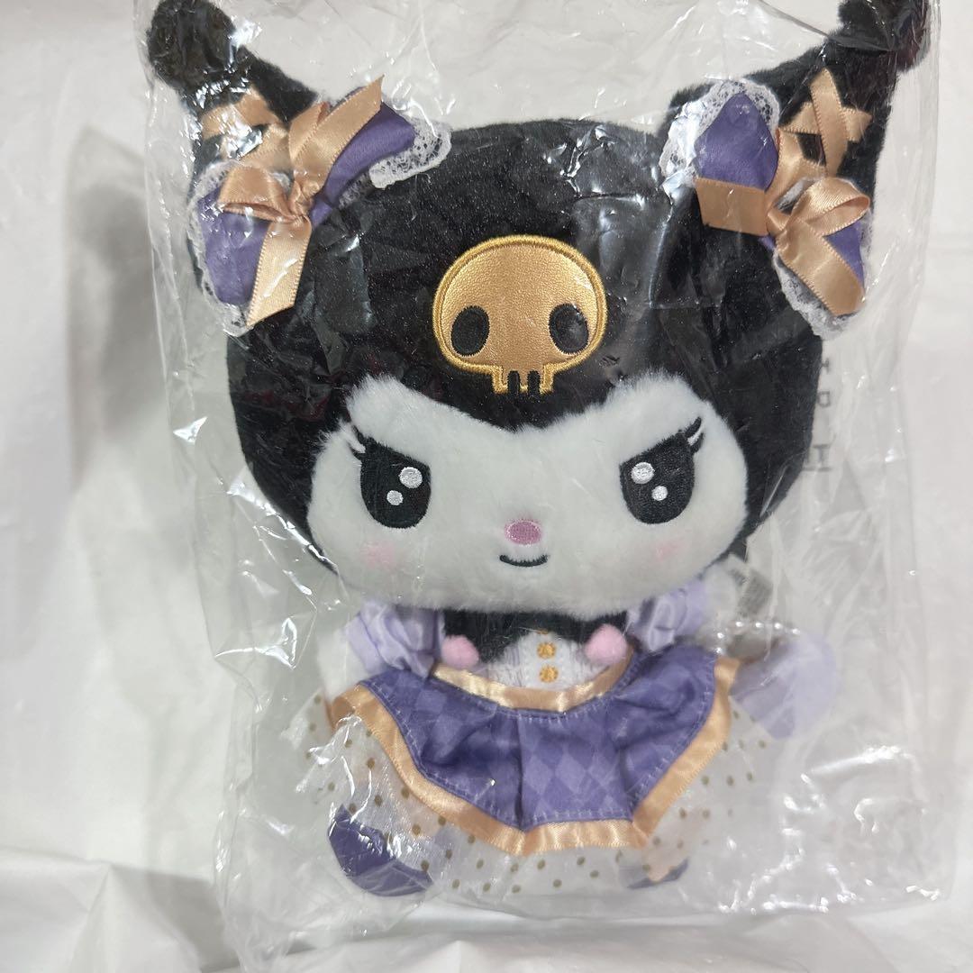 サンリオ クロミ 香港限定 ぬいぐるみ - メルカリ