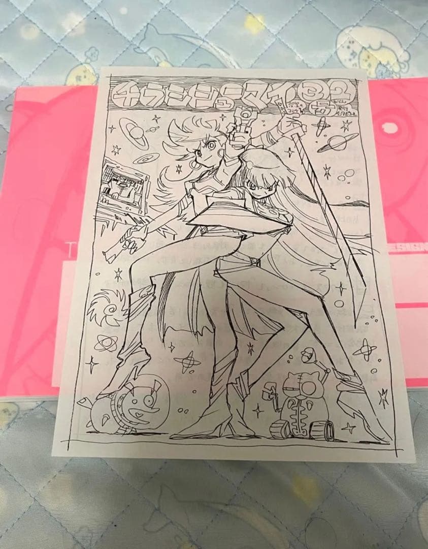 パンティー＆ストッキングwithガーターベルト 設定資料集 vol.1 オマケ付