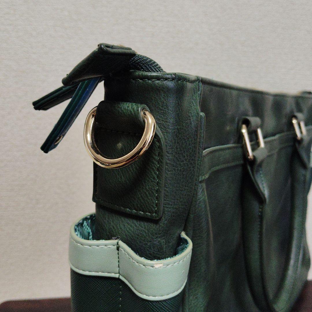 アイドルマスター 高垣楓モデル バッグ Super Groupies 中古