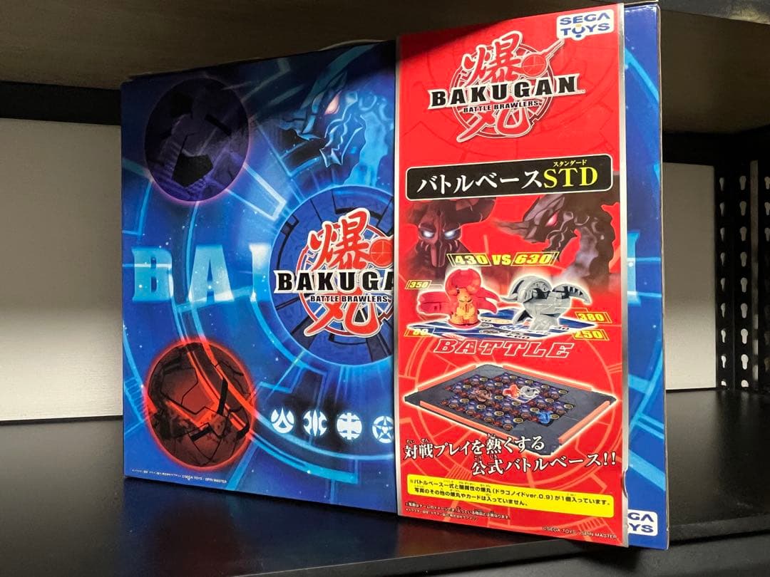 新品未開封 爆丸 バトルベース STD ドラゴノイド 闇属性 当時物 セガトイズ ダークオン・ドラゴノイド DARKUS NEO DRAGONOID 闇属性 爆丸拡張