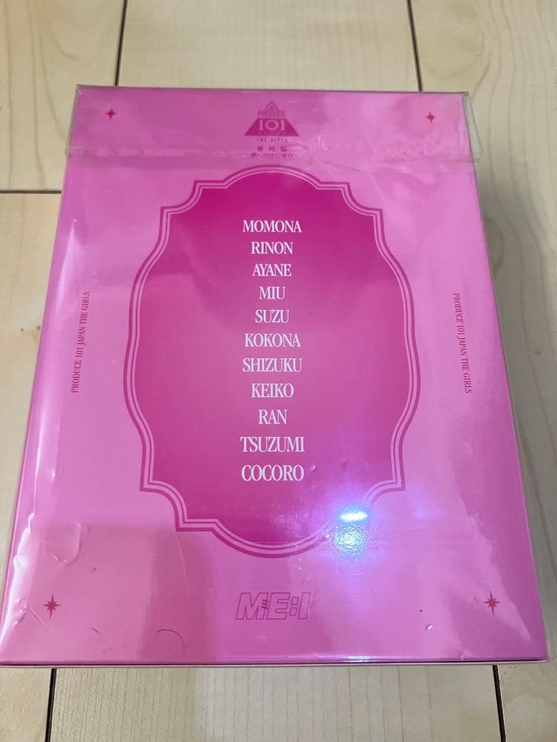 ME:I PRODUCE 101 JAPAN 夢へのはじまり　DVD