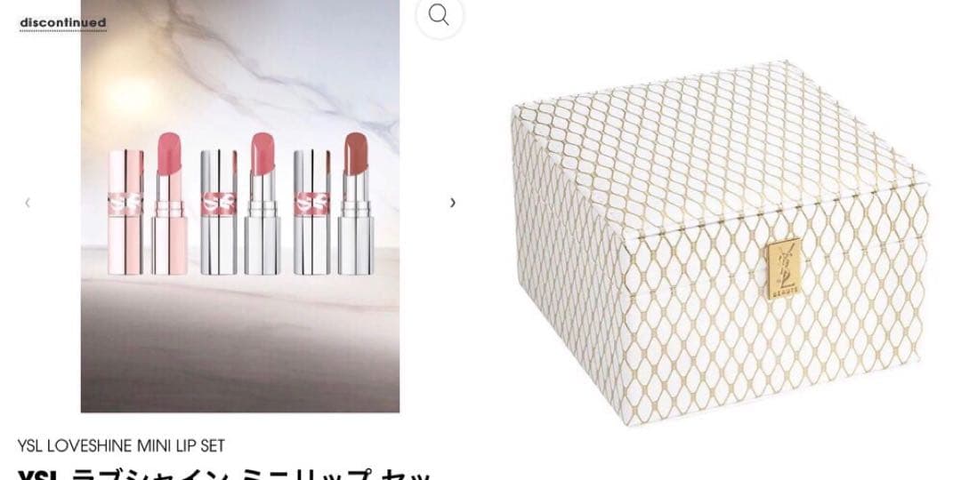 YSLラブシャインミニリップ　セット　オリジナルヴァニティ　イヴサンローラン香水 YSL ラブシャイン ミニリップ セット」|イヴ・サンローラン・ボーテ