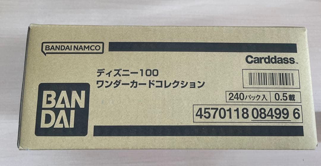 ディズニー　ワンダーカードコレクション　未開封　1カートン Amazon.co.jp: バンダイ (BANDAI) ディズニー100 ワンダーカード