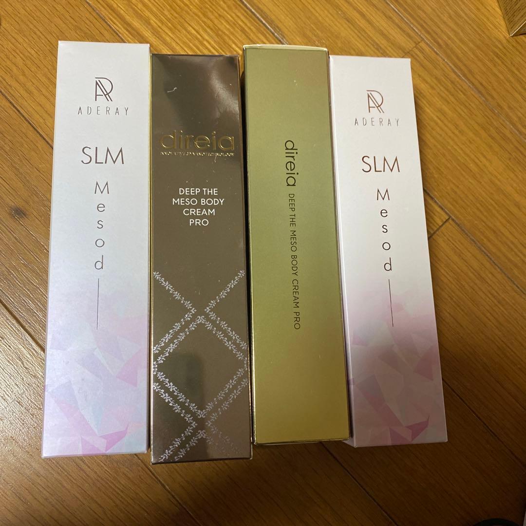 ADERAY SLM Mesod Deepセット 170936892.png?cmsp_timestamp=