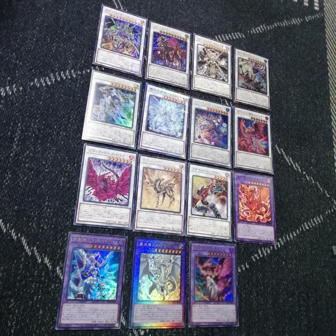 遊戯王 烙印 エルフェンノーツ デッキ 白き竜の落胤 [04636] - メルカリ