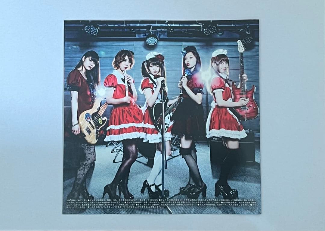激レア BAND-MAID 愛と情熱のマタドール 帯付き 中古美品