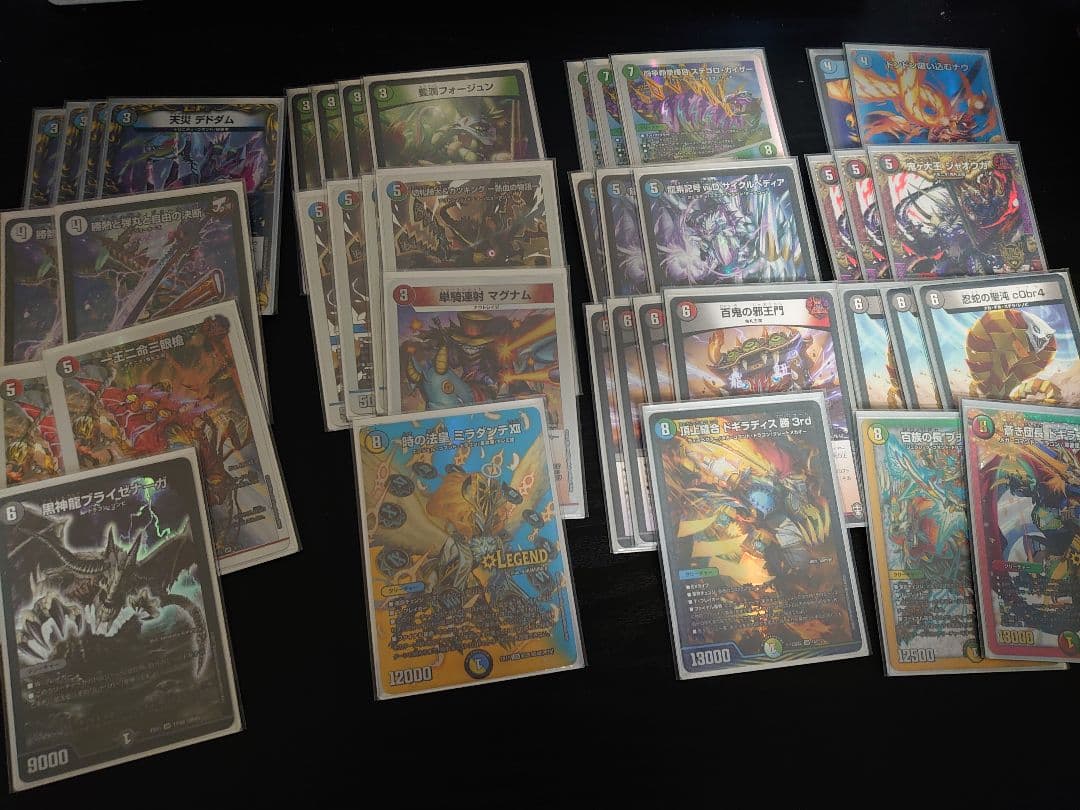 ひおたん様専用 デュエマ引退品 - メルカリ