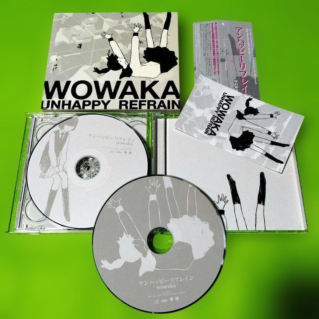 wowaka アンハッピーリフレイン