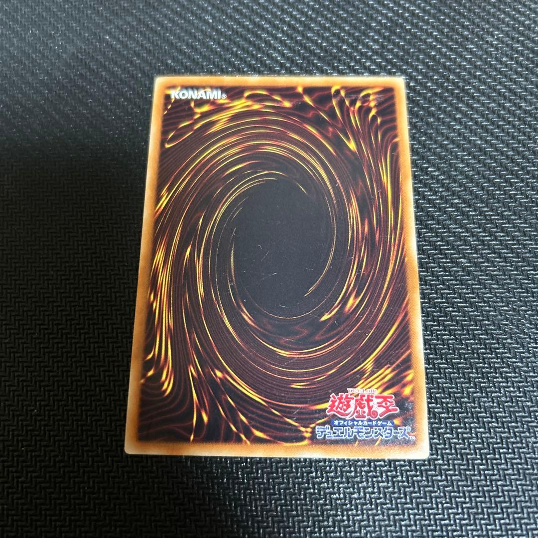 マジマジ☆マジシャンギャル WJMB-JP018 ウルトラレア - メルカリ