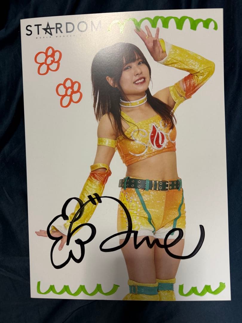 当たり！女子プロレス スターダム 直筆サイン入りポートレート 金屋