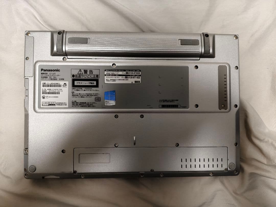 Panasonic Let´snote CF-LX5 メモリ8GB