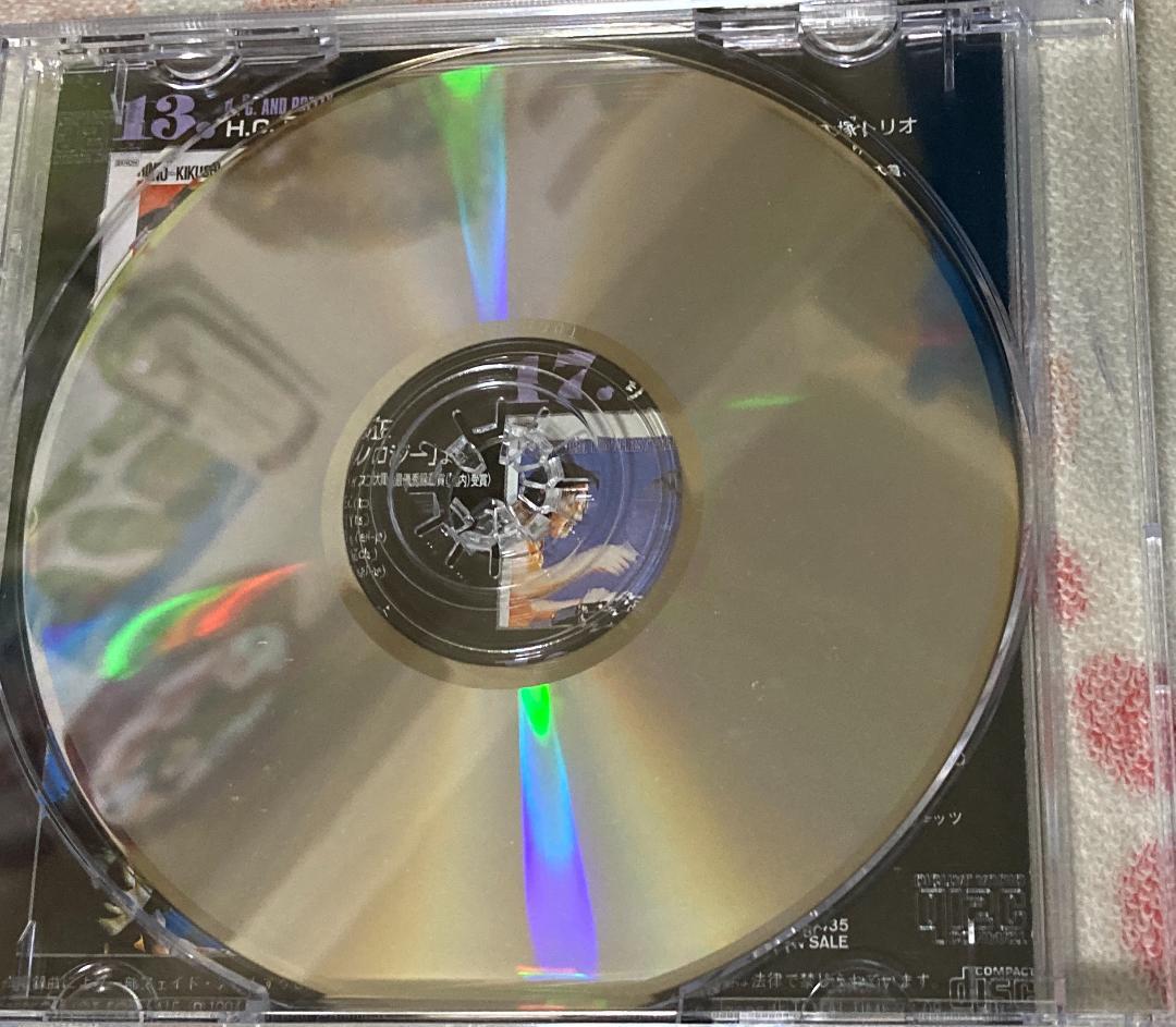 貴重TAKT JAZZ SPECIAL SAMPLER タクトジャズ 渡辺貞雄他