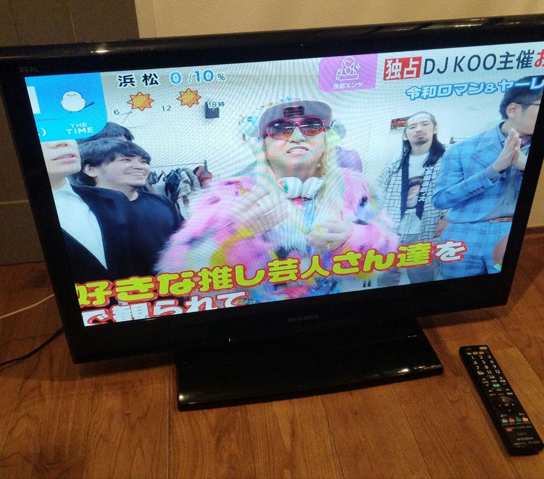 三菱電機 32V型 液晶テレビ LCD-32ML1 2011年製 ハイビジョン - メルカリ