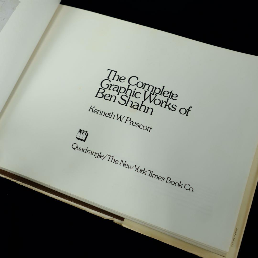 The Complete Graphic Works of Ben Shahn - メルカリ