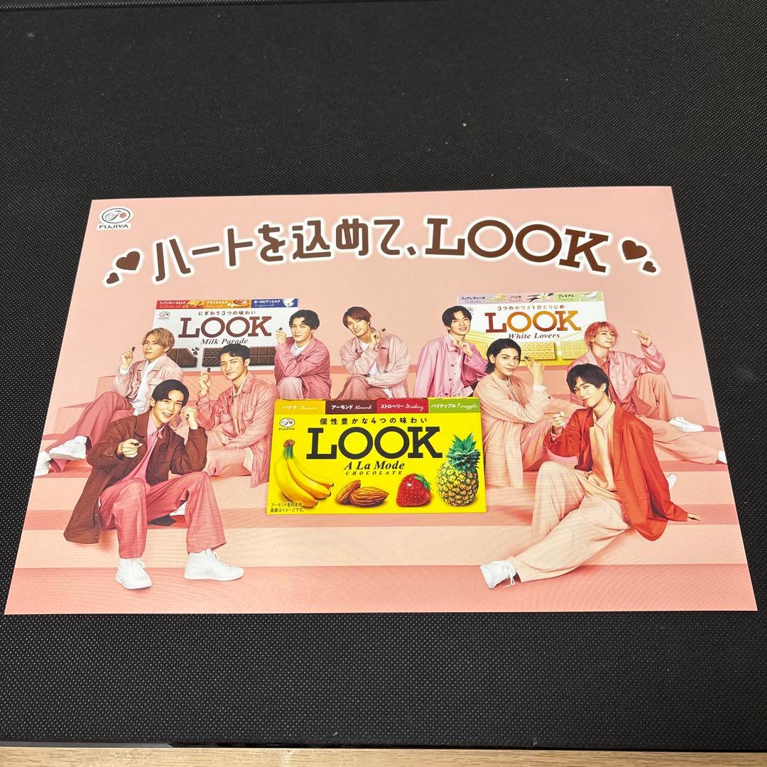 snowman 非売品 ポスター 7枚セット - メルカリ