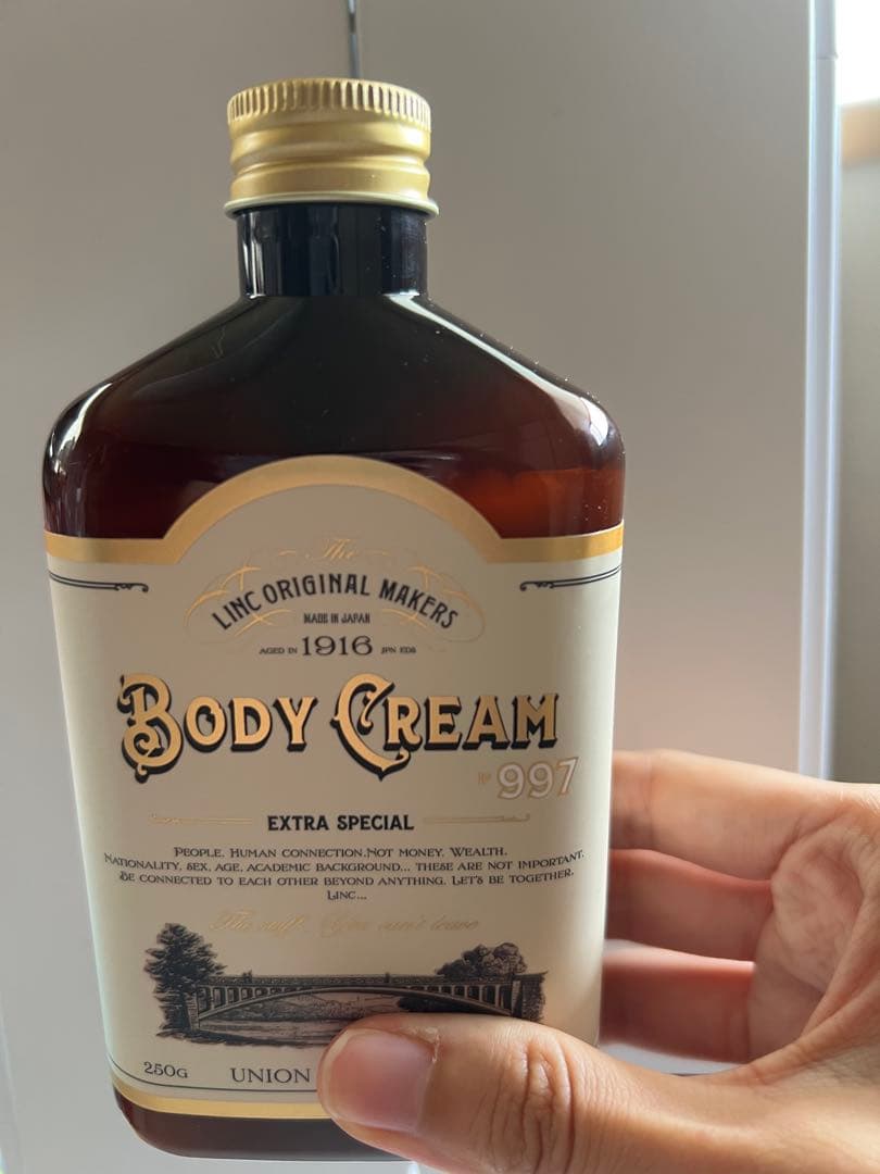 リンクBody Cream 997 250g Extra Special - メルカリ